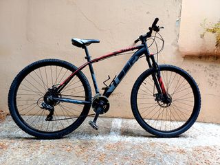 All - Mountain MBM 2022 ΠΟΔΗΛΑΤΟ MBM LOOP MTB 29" ΜΑΥΡΟ-ΠΟΡΡΟΚΑΛΙ
