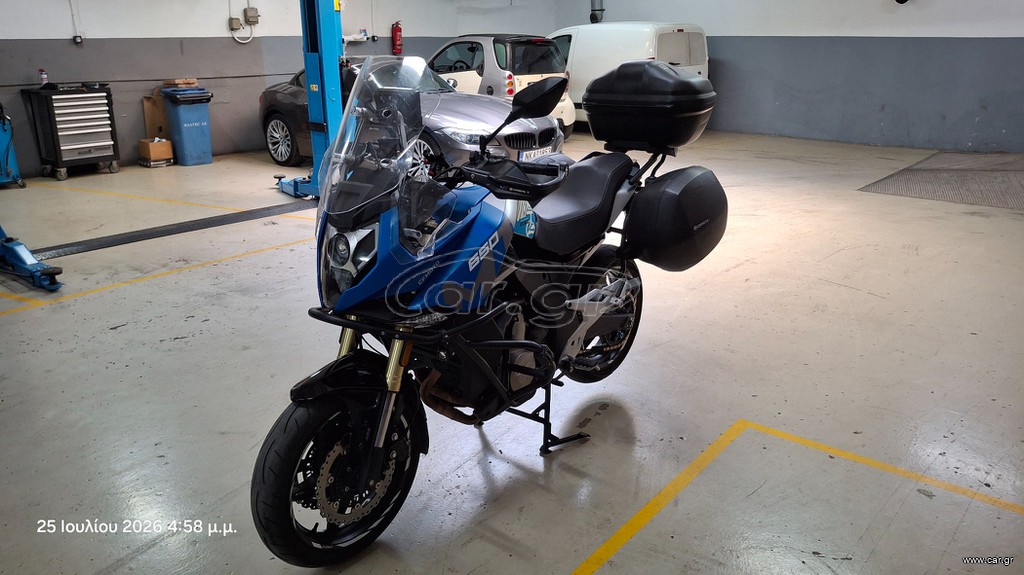 CFmoto 650MT 2023