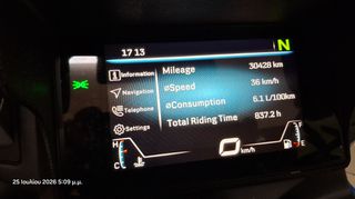CFmoto 650MT 2023-thumb-38