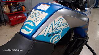 CFmoto 650MT 2023-thumb-22