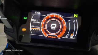 CFmoto 650MT 2023-thumb-24