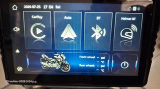 CFmoto 650MT 2023-thumb-28