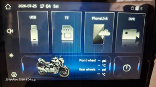 CFmoto 650MT 2023-thumb-29