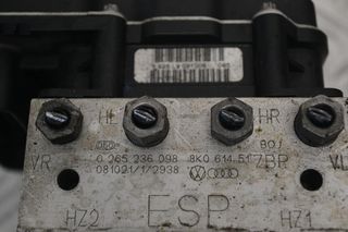 Μονάδα ABS Audi A4 - A3 2008-2012 8K0907379AA 8K0614517BP 0265950958 0265236098-thumb-1