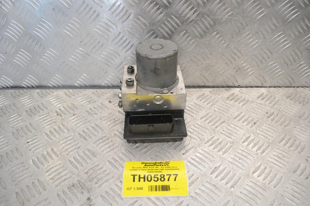 Μονάδα ABS Audi A4 - A3 2008-2012 8K0907379AA 8K0614517BP 0265950958 0265236098