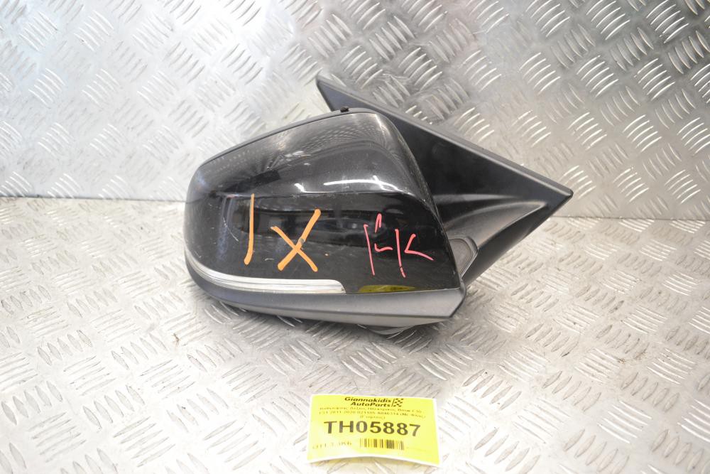 Καθρέφτης Δεξιός Ηλεκτρικός Bmw F30 - F31 2011-2020 021185 A046314 (Με Φλας) (Γνήσιος)