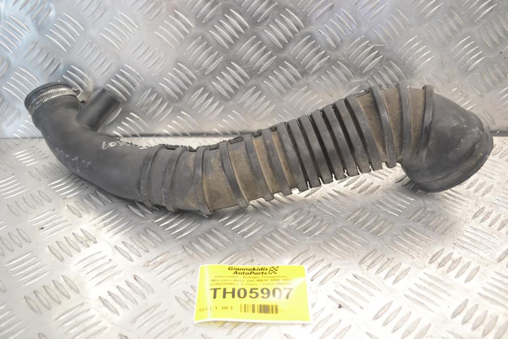 Intercooler - Κολάρο Τουρμπίνας Mercedes-Benz Vito W638 1996-2003 6385280982 ( V-Class / Viano (W638))