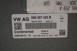 Εγκέφαλος Audi A3 Sportback 8VA 2013-2020 CONTINENTAL 06K907425B 5WP4910101 (Volkswagen Golf VII - Seat Leon - Skoda Octavia)-thumb-1