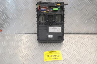 Ασφαλειοθήκη Ford Fiesta VII 2017-2026 BOSCH HU5T-15604-ECR 3713300136130001