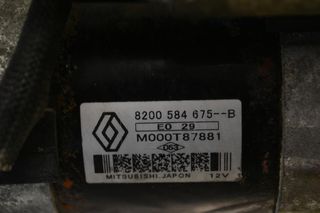 Μίζα Renault Kangoo 1.5 dCi K9K 2002-2010 8200584675 M000T87881 (Laguna Clio Megane) (Nissan Juke Qashqai)-thumb-3
