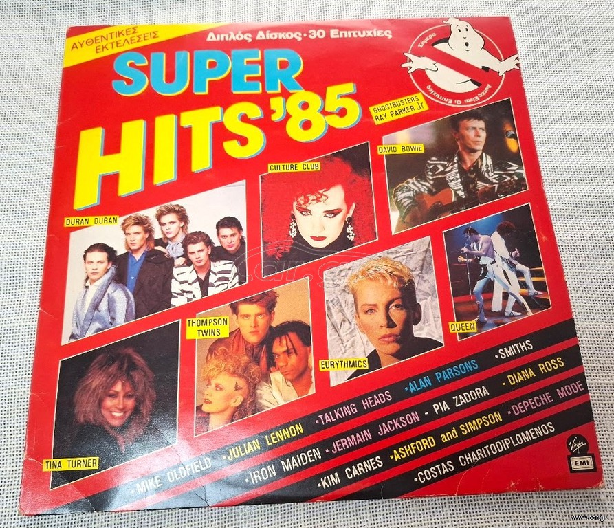 Super Hits '85 2XLP