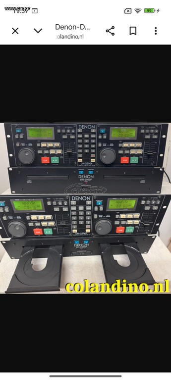 Denon dn2500f
