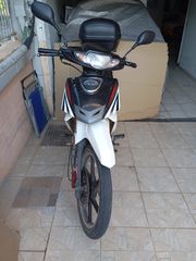 Daytona Sprinter 125 2021
