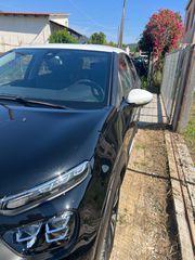 Citroen C3 2023 BLUEHDI 100 STOP&START SHINE-thumb-6
