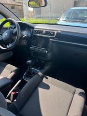 Citroen C3 2023 BLUEHDI 100 STOP&START SHINE-thumb-15