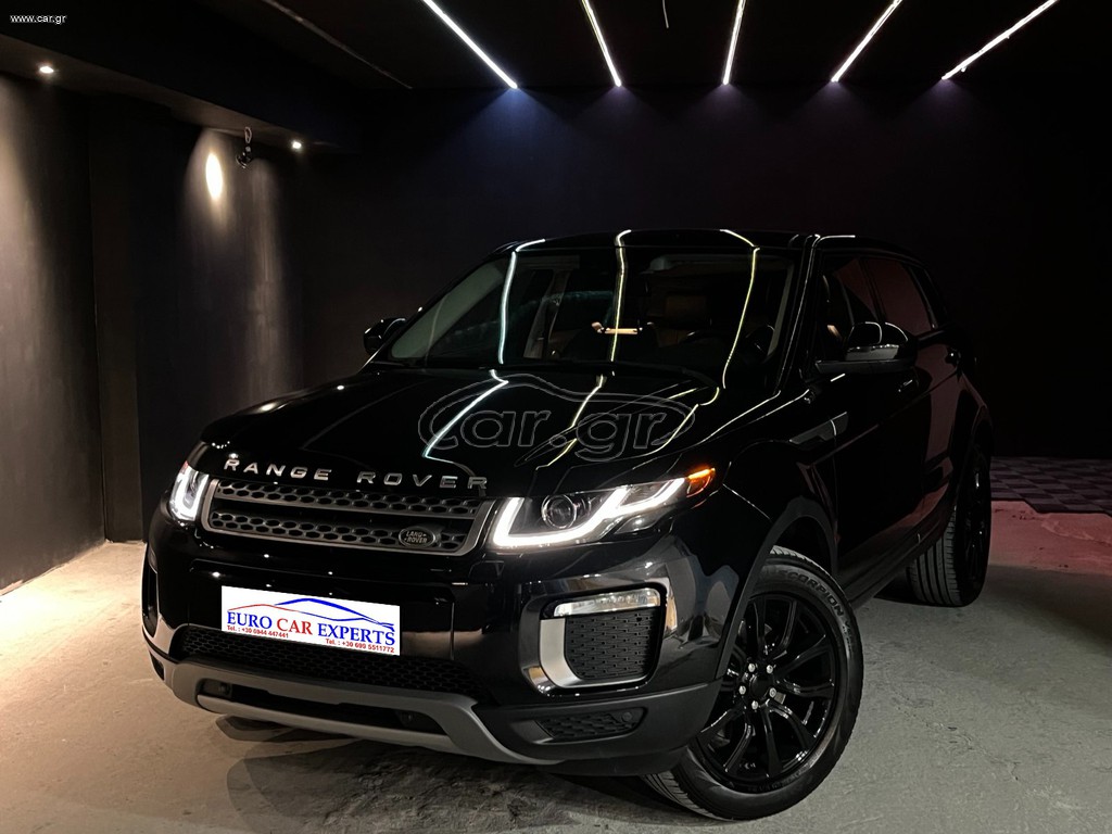 Land Rover Range Rover Evoque 2017 HSE DYNAMIC