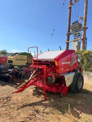 Πρέσες Welger 2008 RP235 Με Μαχαιρια