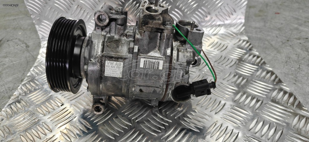 ΚΟΜΠΡΕΣΟΡΑΣ A/C VW GROUP 2005 -