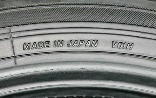 Yokohama Advan V61, 225/55/18, DOT 0124, 4 τεμάχια-thumb-4
