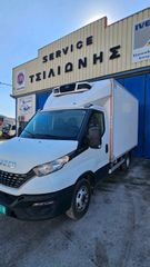 Ψυγείο Iveco 2020 daily 35C16 E6d 2020-thumb-24
