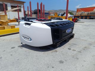 Ψυγείο Thermoking 2019 CARRIER SUPRA 550