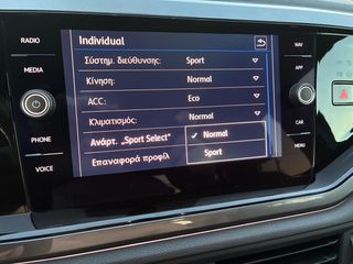 Volkswagen Polo 2019 1,5 TSI DSG Highline-thumb-29