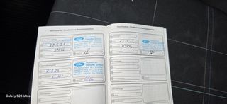 Ford Fiesta 2019 87.000 χλμ ΠΡΟΣΟΧΉ ΠΡΟΣΟΧΉ ΠΡΌΒΛΗΜΑ ΜΟΤΕΡ-thumb-17