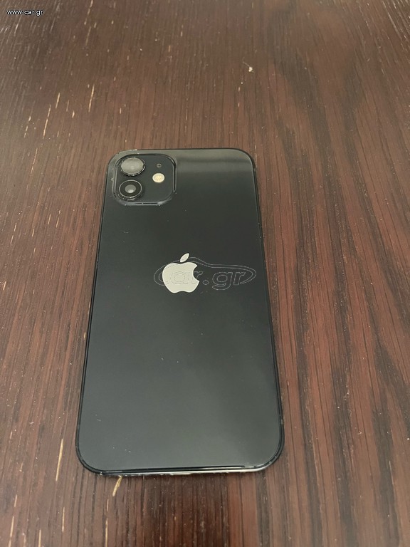 IPhone 12 5G