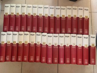 ΕΓΚΥΚΛΟΠΑΙΔΕΙΑ ΔΟΜΗ 31 ΤΟΜΟΙ