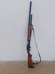 Κυνηγετικό όπλο
