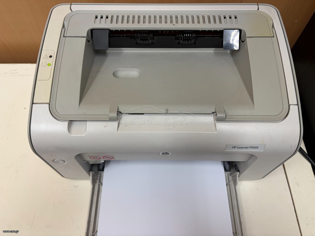 Hp LaserJet P1005