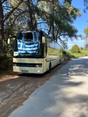 Setra 2001 317