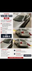 Volvo S60 2005