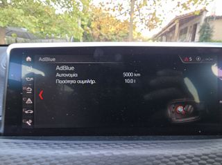 Bmw X2 2022 SDRIVE16D M SPORT STEPTRONIC-thumb-21