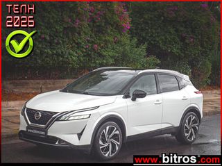 Nissan Qashqai 2022 4x4 PANORAMA 1.3 DiG-T HYBRID TEKNA+  158HP X-TRONIC