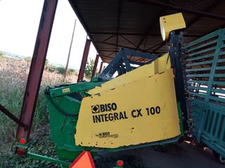 Μαχαίρια John Deere 2026 biso