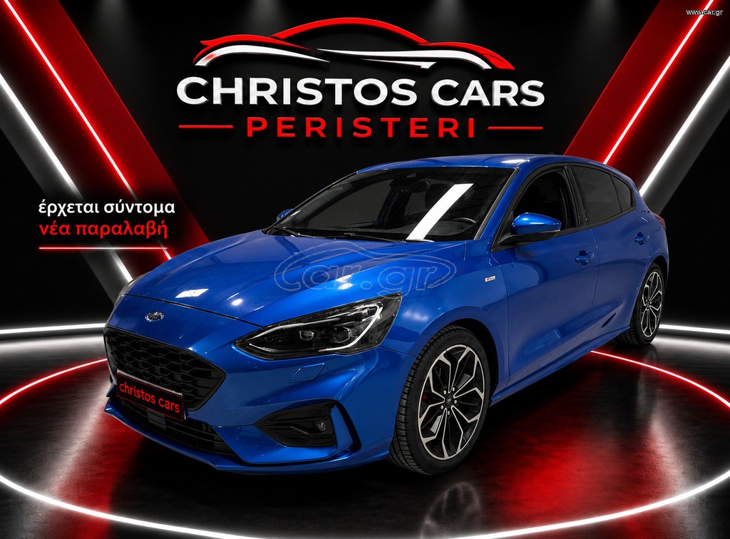Ford Focus 2019 ST-LINE FULL EXTRA  ΑΠΟ ΣΕΡΒΙΣ!!!