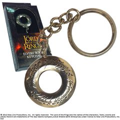 LORD OF THE RINGS - Elvish script - Keychain