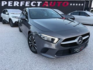 Mercedes-Benz A 160 2019 ΜΕΓΑΛΕΣ ΟΘΟΝΕΣ/CAMERA/XENON