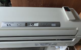 Κλιματιστικό Mitsubishi 15000 btu inverter