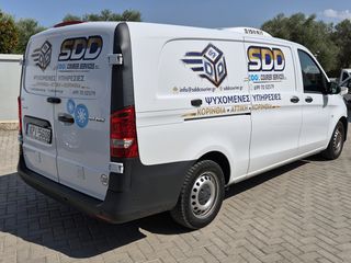 Ψυγείο Mercedes-Benz 2020 VITO*ΜΑΚΡΥ*EURO6 D-thumb-4