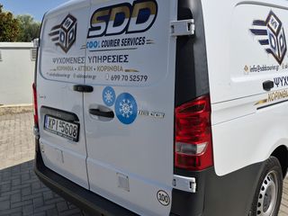 Ψυγείο Mercedes-Benz 2020 VITO*ΜΑΚΡΥ*EURO6 D-thumb-6