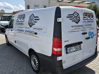 Ψυγείο Mercedes-Benz 2020 VITO*ΜΑΚΡΥ*EURO6 D-thumb-7