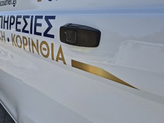 Ψυγείο Mercedes-Benz 2020 VITO*ΜΑΚΡΥ*EURO6 D-thumb-8