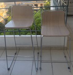 Σετ 2 Σκαμπό Μπαρ (ξύλο και χρώμιο) Vintage
