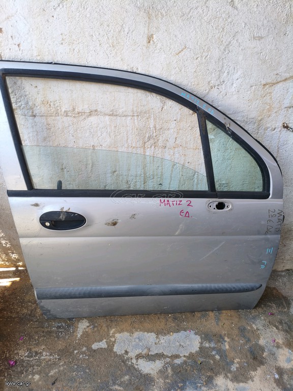 Daewoo Matiz '99-'04 πόρτα εμπρός δεξιά (συνοδηγού) τύπος με φασα