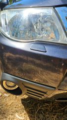2009 Subaru forester 2.0l TD-thumb-24