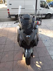 Sym Cruisym 300 2026 ABS NEW TFT 2026!!!!!-thumb-5