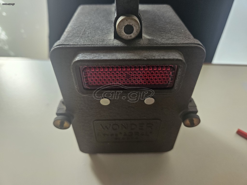 Λάμπα Wonder Agral