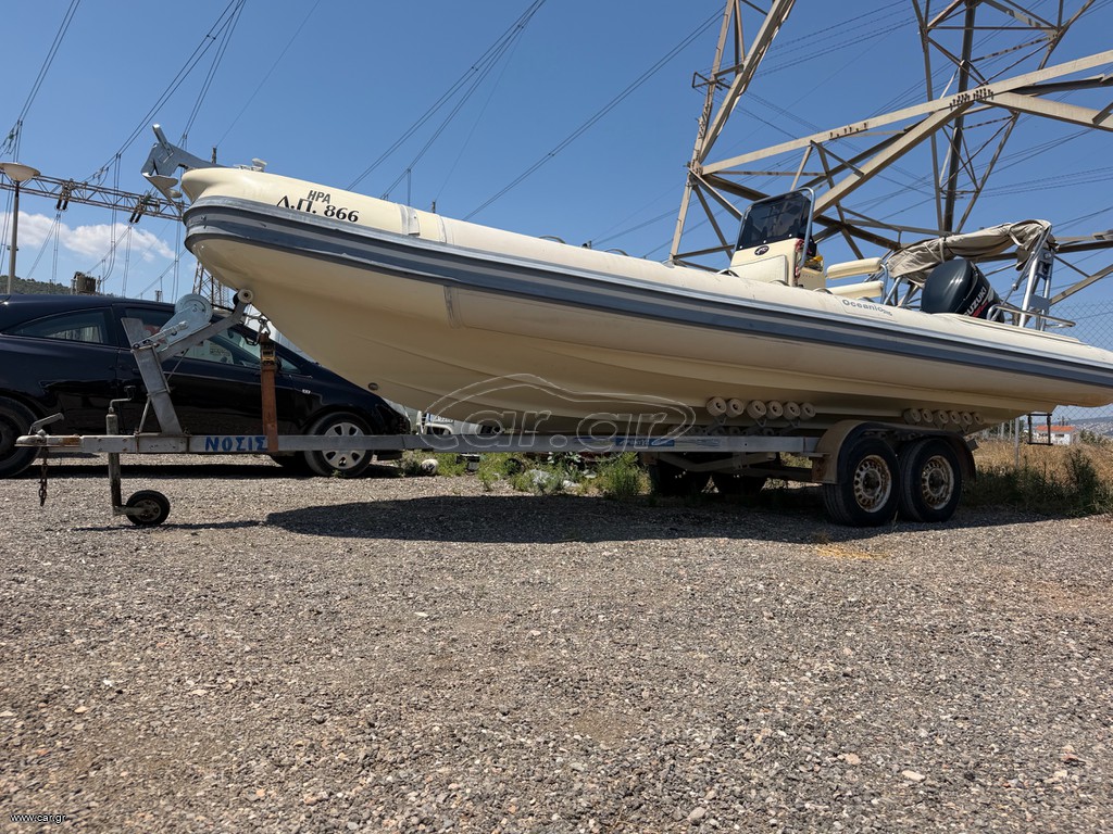 Oceanic 2000 Anemos 7.30